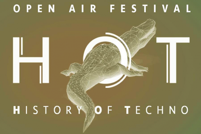 Techno et pool party : le 14 juillet sera H.O.T