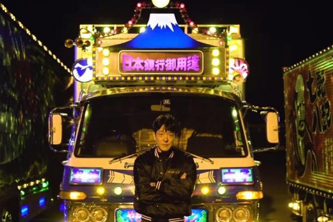 Vidéo : Dans l’univers étrange des « disco trucks » japonais