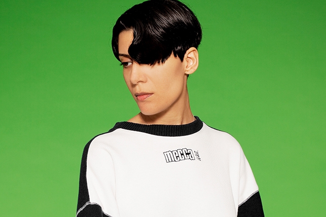 The Sounds Of Bombs: Fatima Al Qadiri réalise une émission sur la guerre et la musique