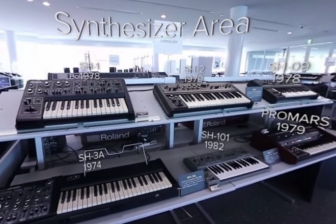 Vidéo: une visite guidée à 360° dans le musée privé Roland